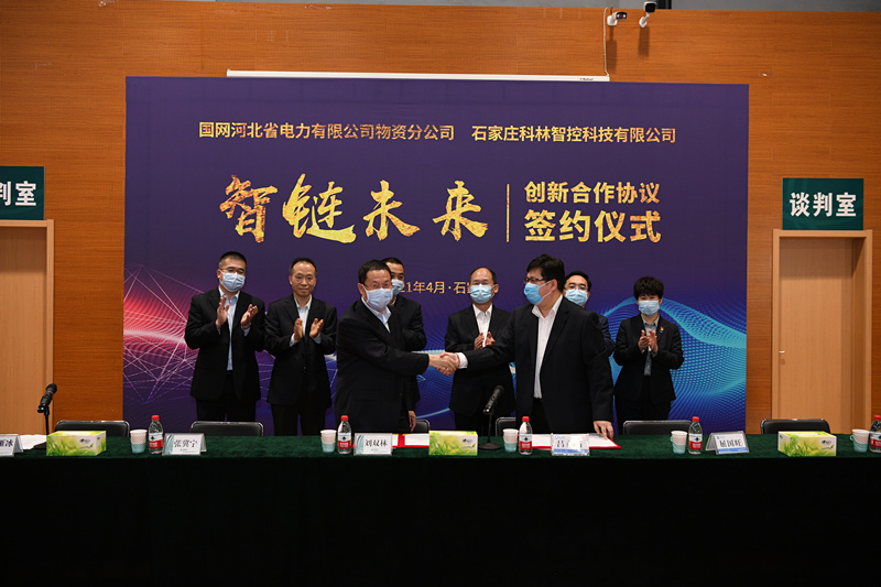 attach_-8251600759175689239