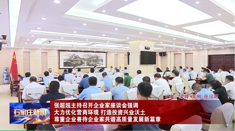 微信图片_20210615141139